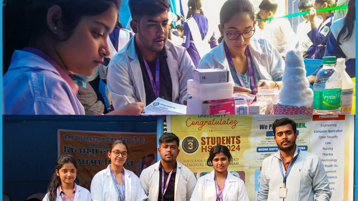 Pathology Outreach Camps at Maulana Abul Kalam Azad Memorial High Madrasa