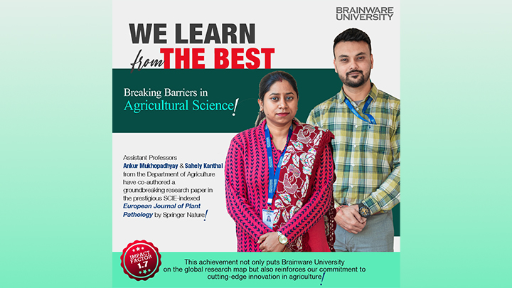 Publication Spotlight: Enhancing Aloe Vera Cultivation with Trichoderma asperellum-Ankur Mukhopadhyay and Sahely Kanthal, Assistant Professors in the Department of Agriculture 