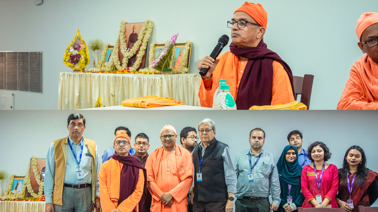 National Youth Day celebrations at Brainware University