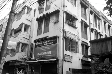 bwu-reaching-new-horizons