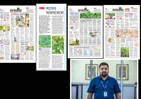 Agriculture Professor contributes useful lifestyle