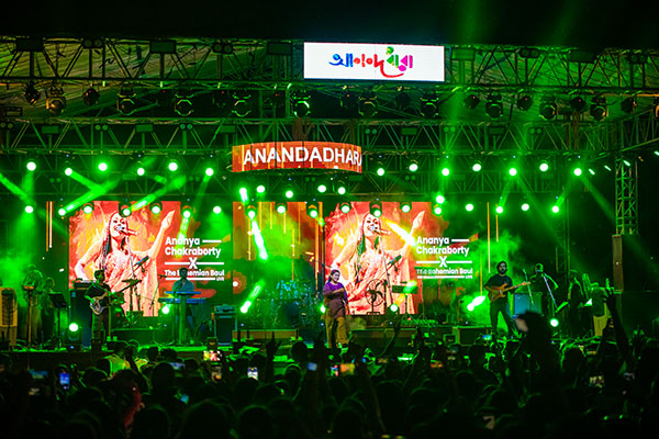 Anandadhara 2025 Part 1