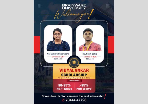Brainware Vidyalankar Scholarship 2023