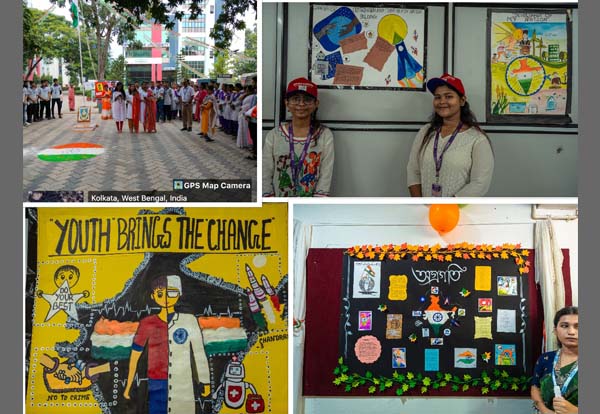 Celebration of 77th Independence Day