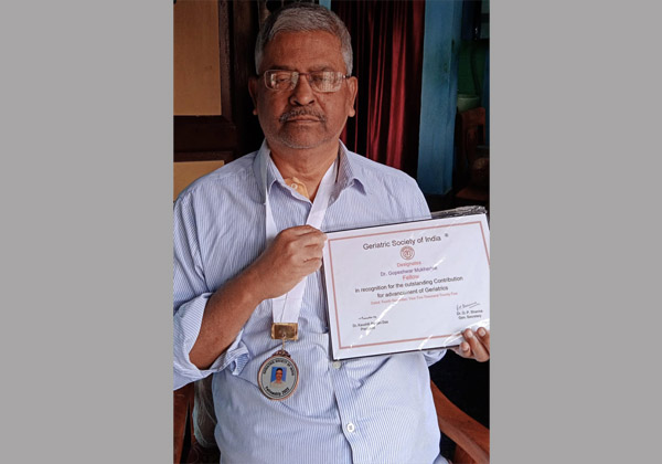 Geriatric Society of India awards a fellowship to Dr. Gopeshwar Mukherjee