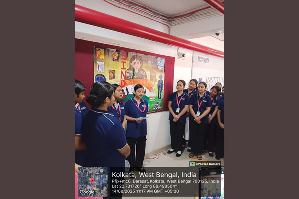 Independence Day - Cultural Programme