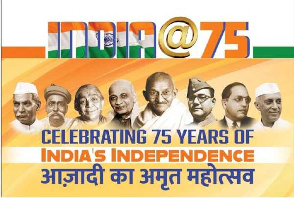 Image 84 for Independence Day Celebration