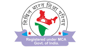 nikhil-bharat-shiksha-parisad